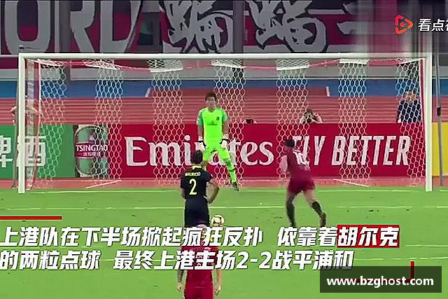 发现3377体育